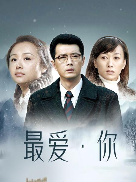 顶级PANS人气女神『饭团 圆圆 李沫』最新露B超大尺度[123P/3V/2.94G]